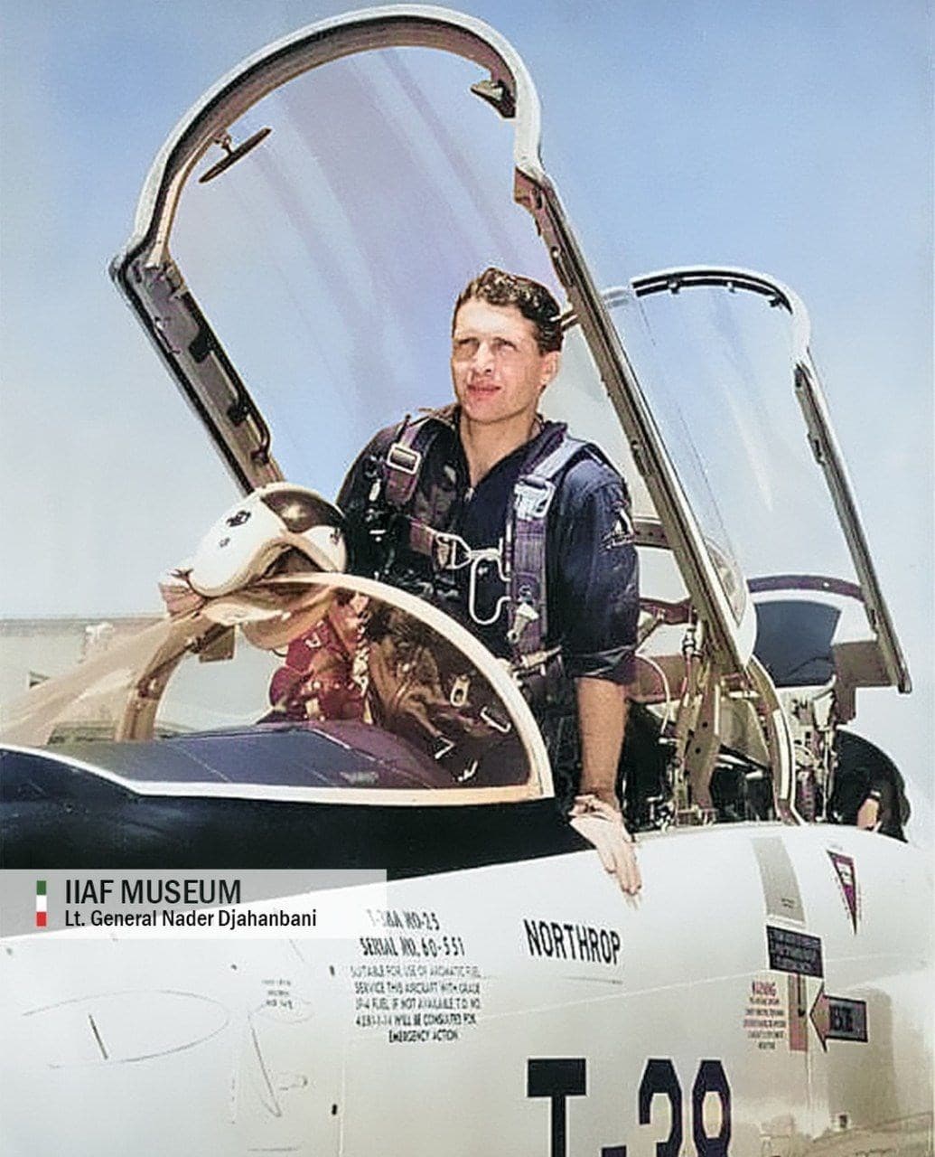 سپهبد نادر جهانبانی