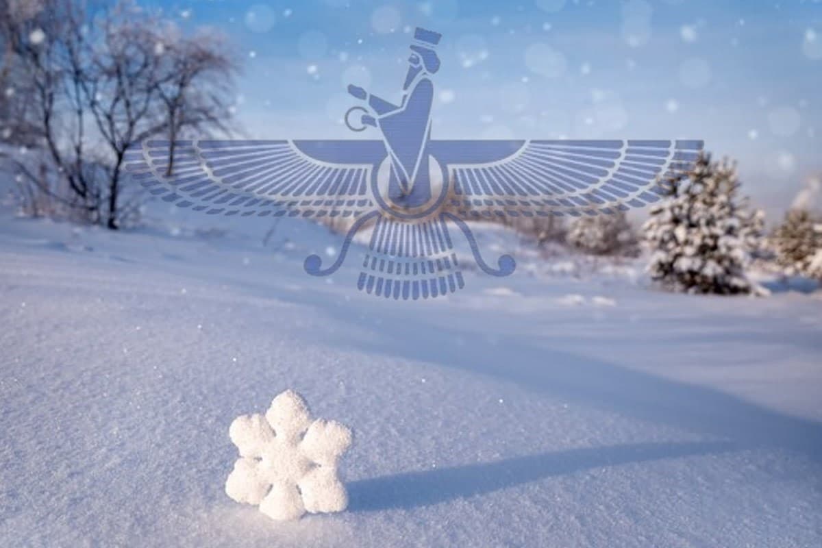 روز میلاد خورشید؛ جشن خرم روز، نخستین جشن دیگان روز میلاد خورشید؛ جشن خرم روز، نخستین جشن دیگان